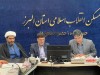 پرداخت بیش از ۱۴ هزار میلیارد ریال سهم‌الشرکه نهضت ملی در مدیریت البرز